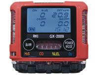  Four Gas Monitor (O2, LEL, CO, H2S)